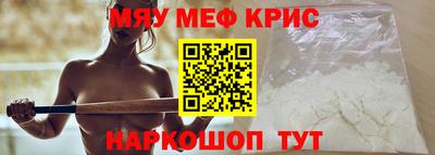 кокс Будённовск