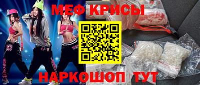 кокс Будённовск