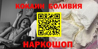 гашик Бугуруслан