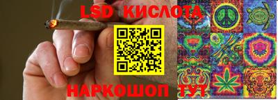 кокс Будённовск