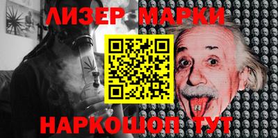 гашик Бугуруслан