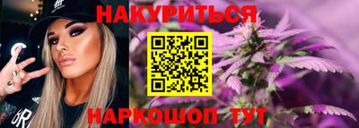 кокс Будённовск