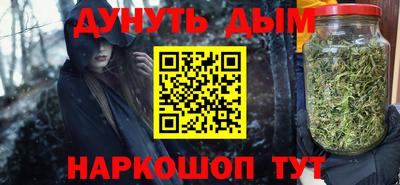 гашик Бугуруслан