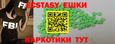 гашик Бугуруслан