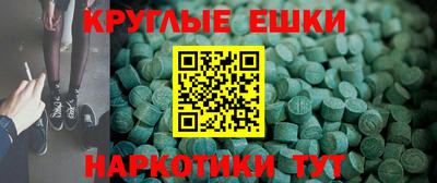 соль ск Бузулук