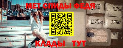 гашик Бугуруслан