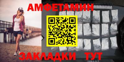 кокс Будённовск