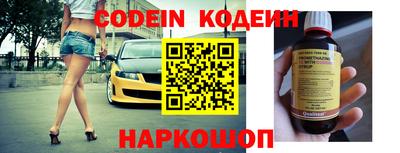гашик Бугуруслан