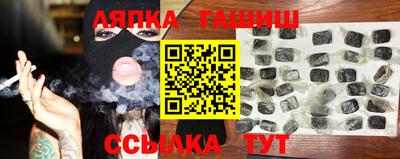 кокс Будённовск