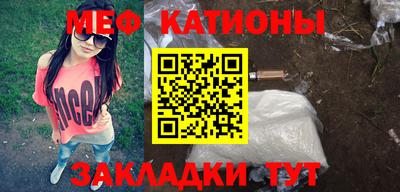 гашик Бугуруслан