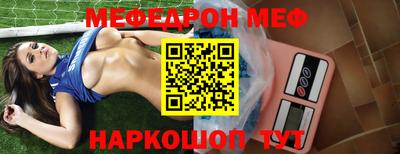 гашик Бугуруслан